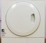 Сушильный автомат AEG T55370AH