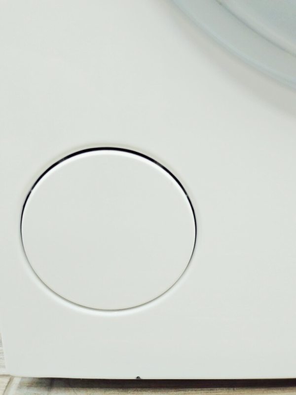 Пральна машина Premium W 1514