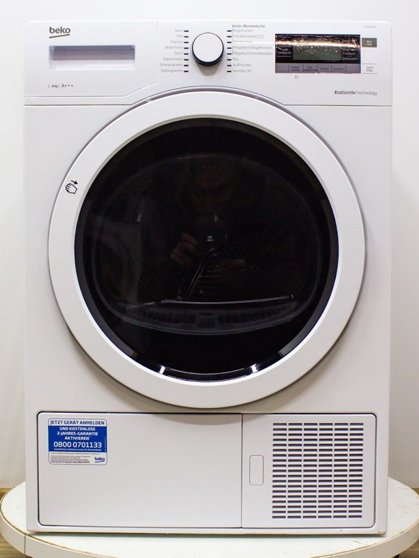 Сушильна машина Beko DE8535RX0