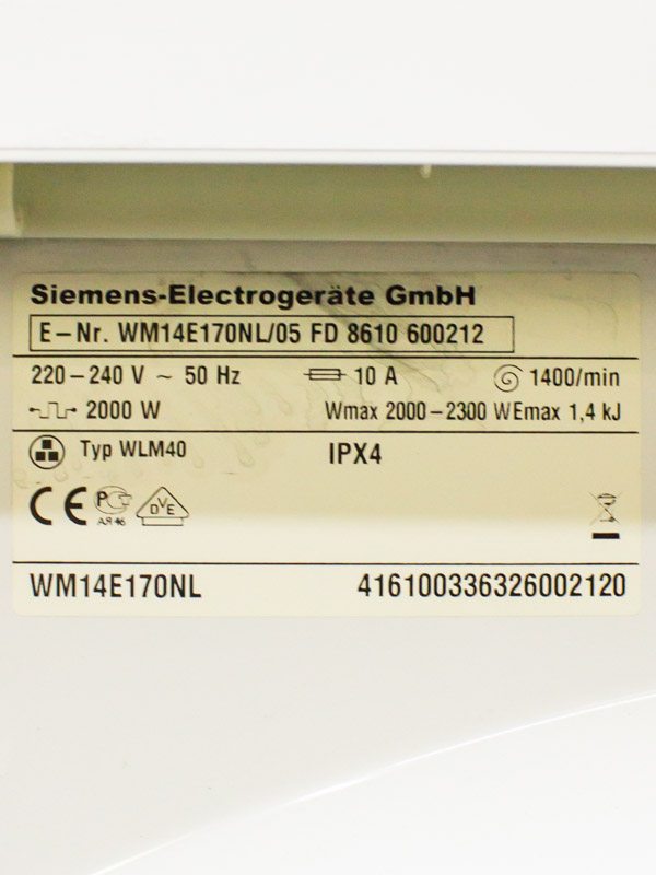 Пральна машина Siemens WM14E170NL 05