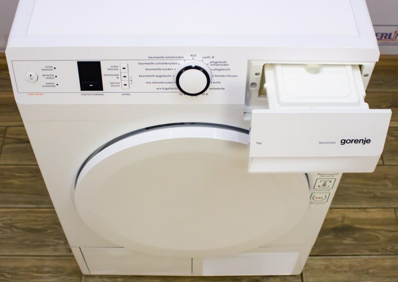 Сушильний автомат Gorenje D7560A