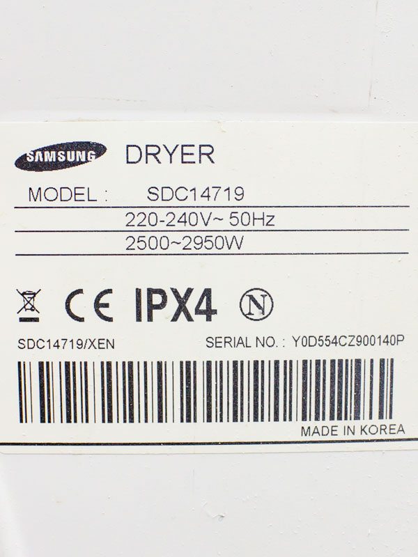 Сушильна машина Samsung SDC14719