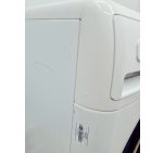 Сушильна машина Privileg PWC 1716