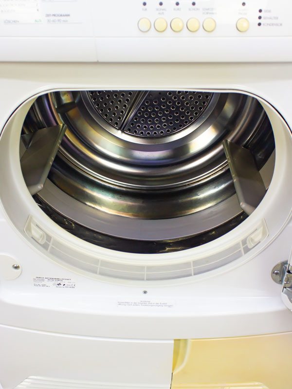 Сушильний автомат Privileg P542256