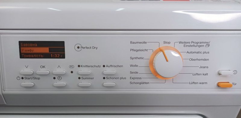 Сушильна машина Premium T 8967 WP