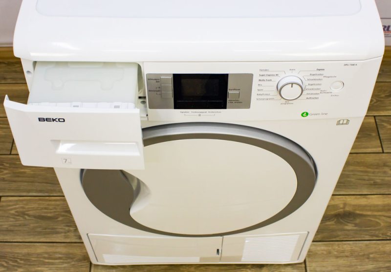 Сушильный автомат Beko DPU7340X