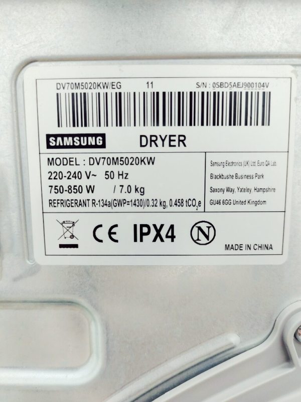 Сушильна машина Samsung DV70M5020KW