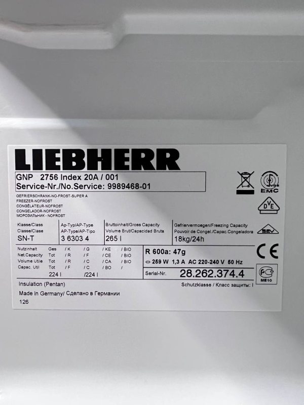 Морозильна камера Liebherr GNP 2756 Index 20A 001