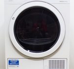 Сушильна машина Beko DE8535RX0