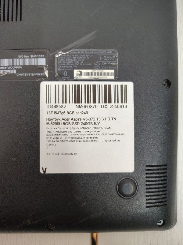 Ноутбук Acer Aspire V3-372 13.3 HD TN Б/У Бат 5:00