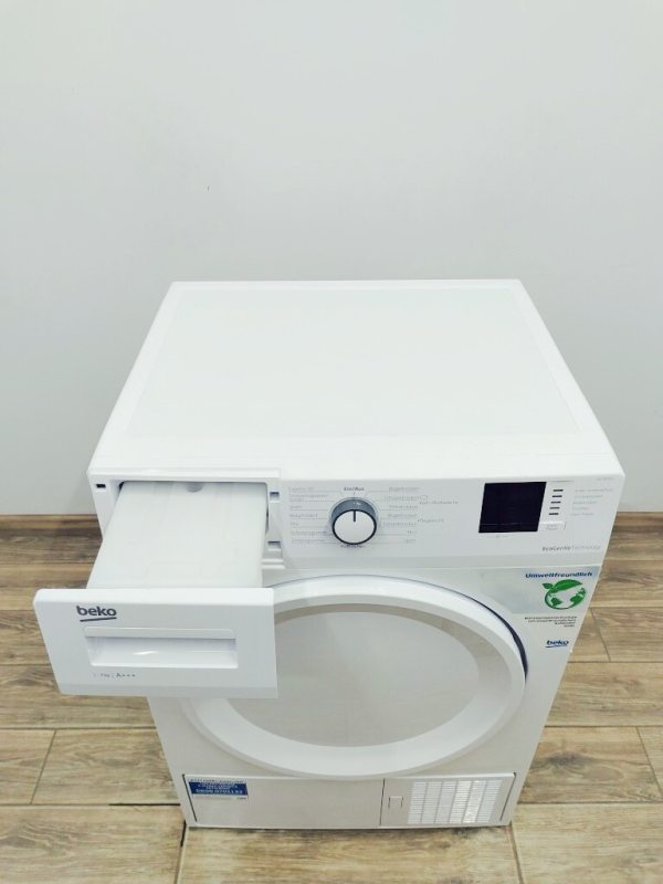 Сушильна машина Beko DS7512PA