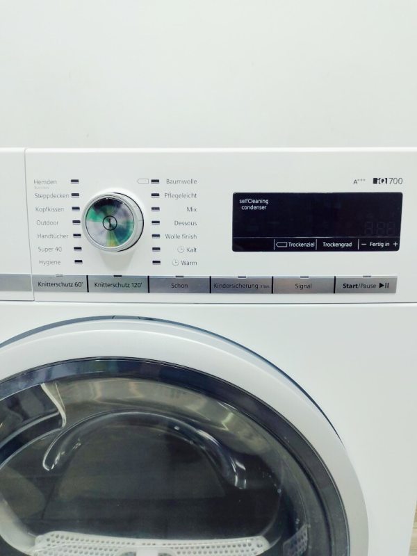 Сушильна машина Siemens IQ700 WT47W5W0 04