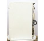 Сушильна машина Privileg Nr21083