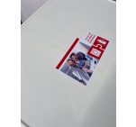 Пральна машина Premium W 3838 WPS