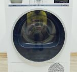 Сушильна машина Siemens IQ800 WT47Y701 09