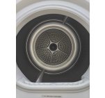 Сушильна машина