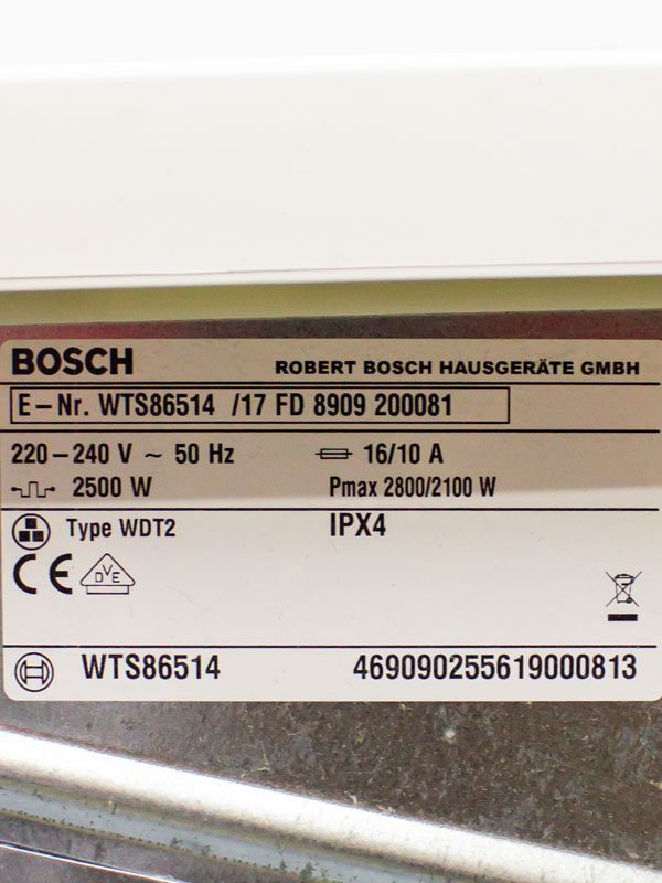 Сушильна машина Bosch Logixx8 WTS86514 17
