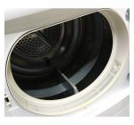 Сушильный автомат Privileg 10508