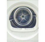 Сушильна машина Bosch Logixx8 WTS865C4 23