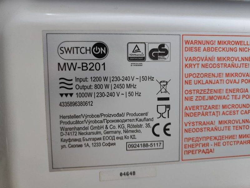 Мікрохвильова піч SwitchOn MW B201