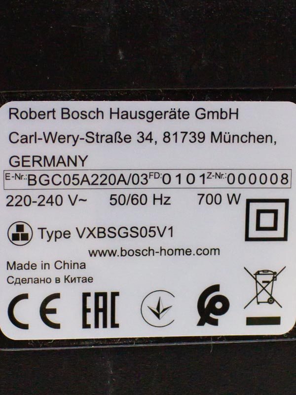 Пилосос Bosch Serie 2 BGC05A220A 03