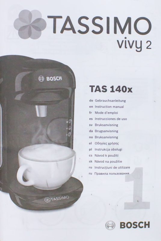 Капсульна кавоварка Bosch TAS1402 02 LPNHE364256040