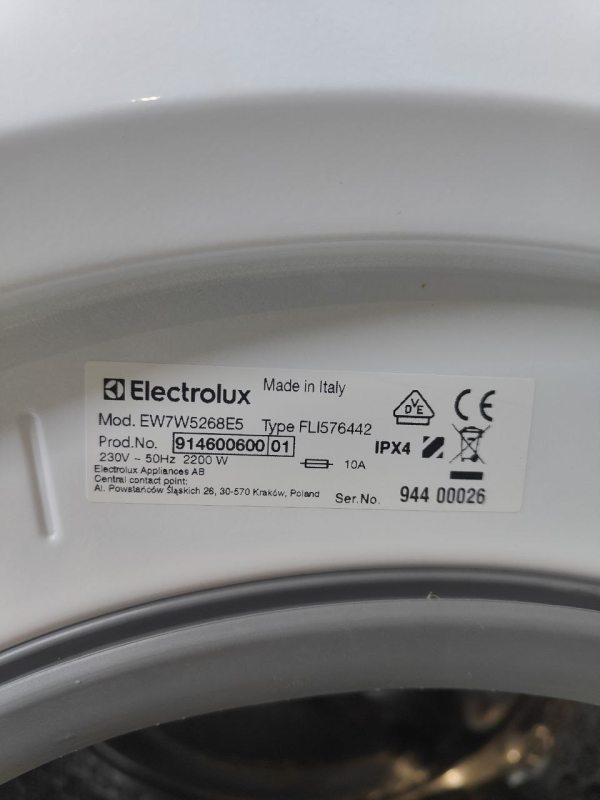 Пральна машина