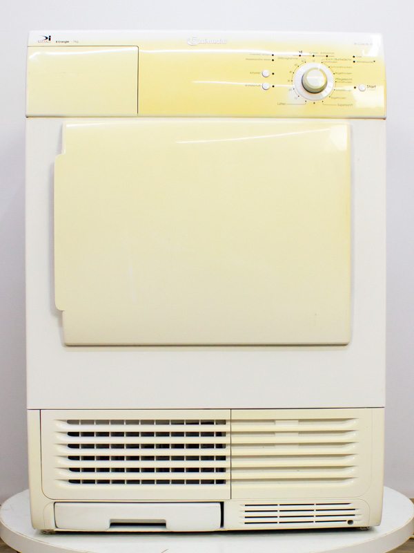 Сушильний автомат Bauknecht TK Care XL 7B