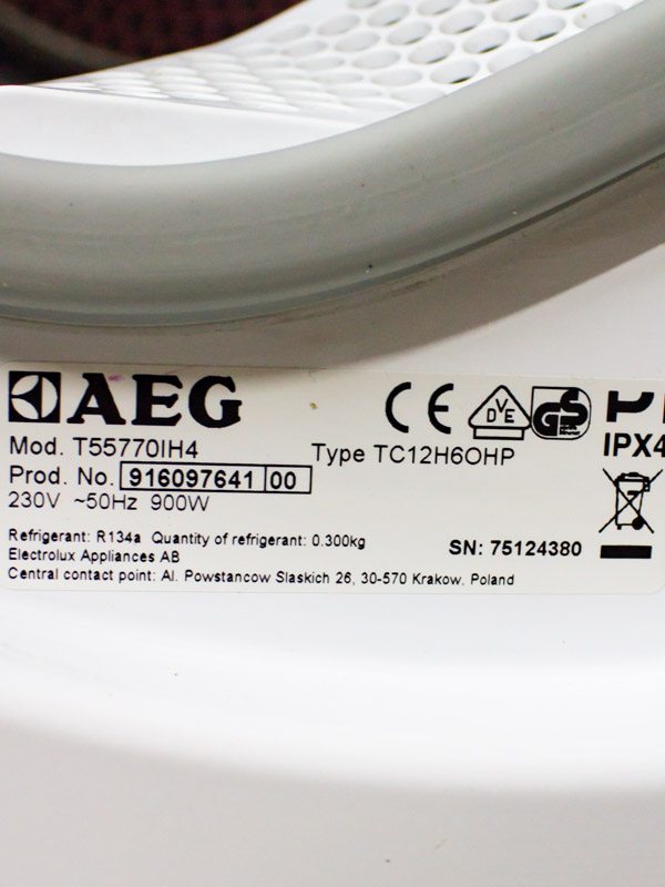 Сушильна машина AEG T55770IH4