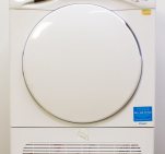 Сушильний автомат Candy EVOH 970NA1T 84