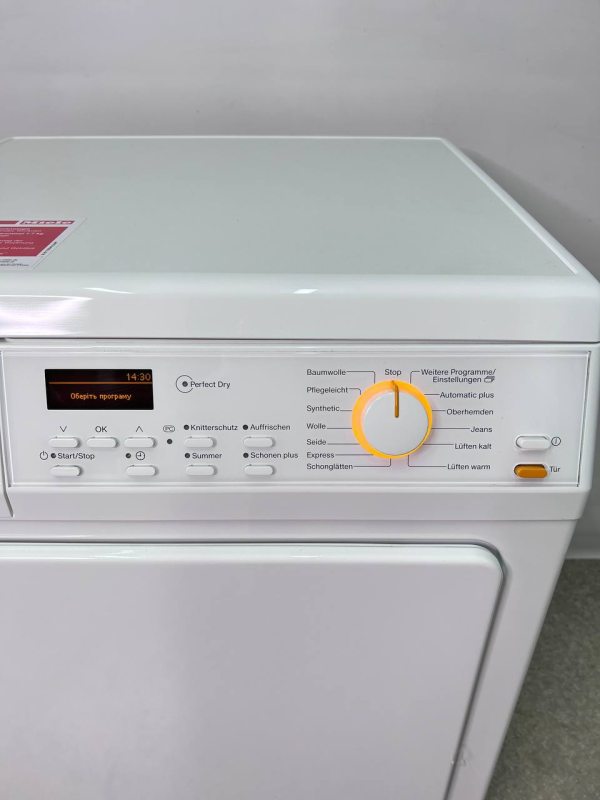 Сушильна машина Miele T 8967WP