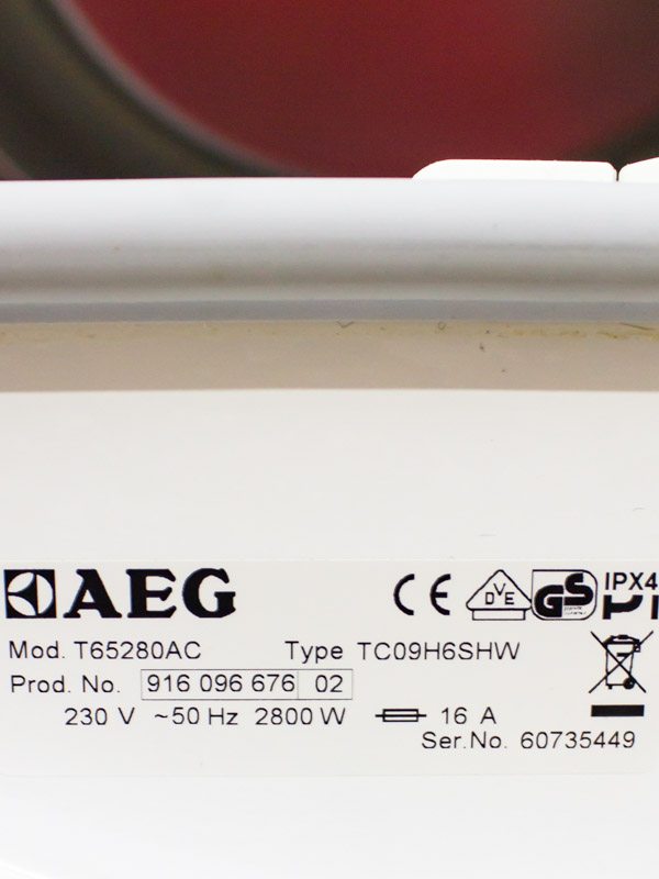 Сушильна машина AEG T65280AC