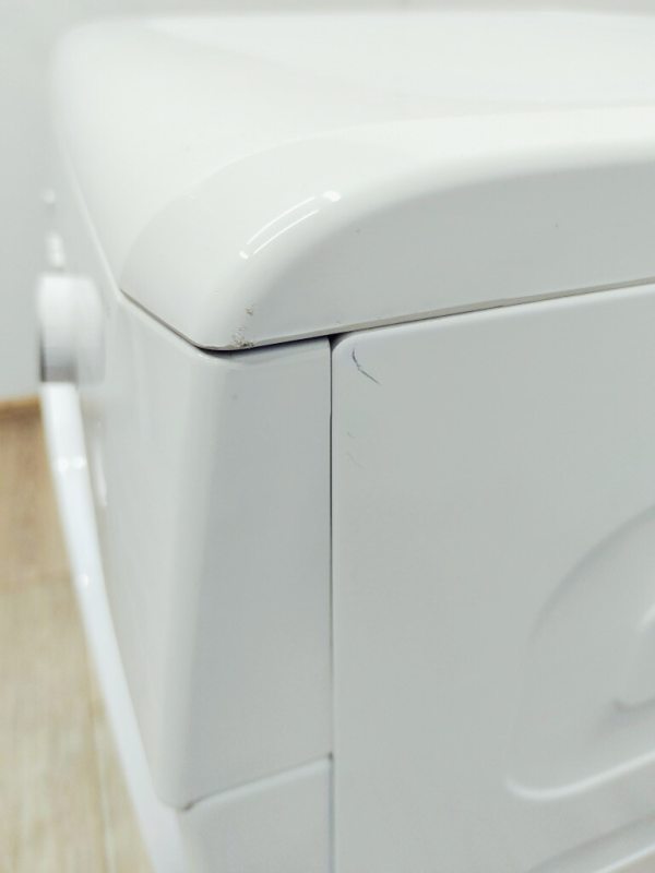 Сушильна машина Beko DCU 7230