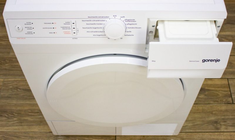 Сушильна машина Gorenje D624B