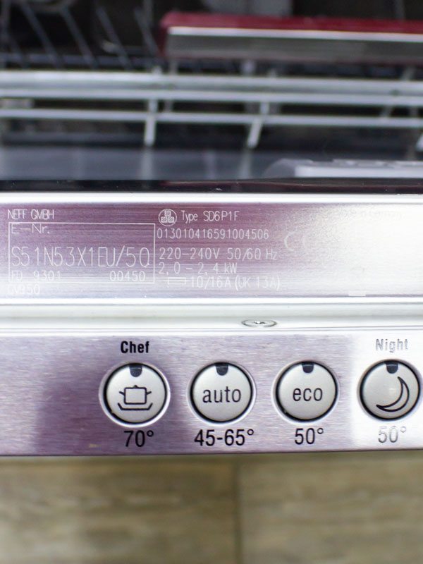 Посудомоечная машина Neff S51N53X1EU 50