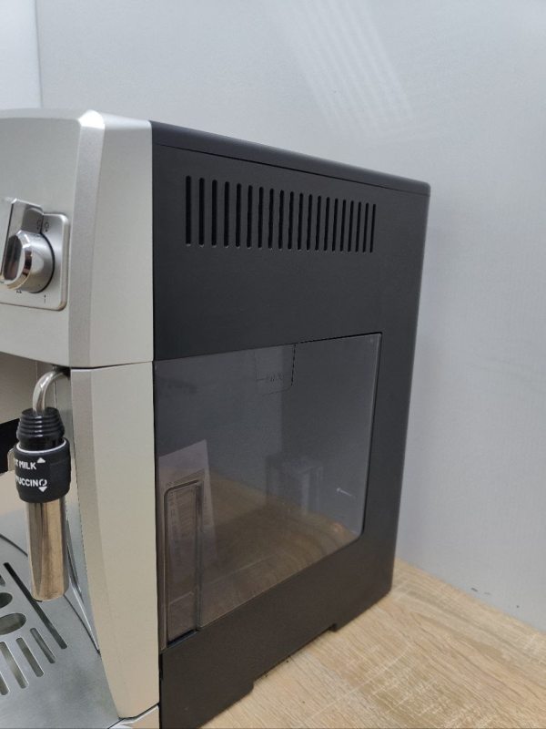 Кавомашина Delonghi Magnifica регульована панарелл