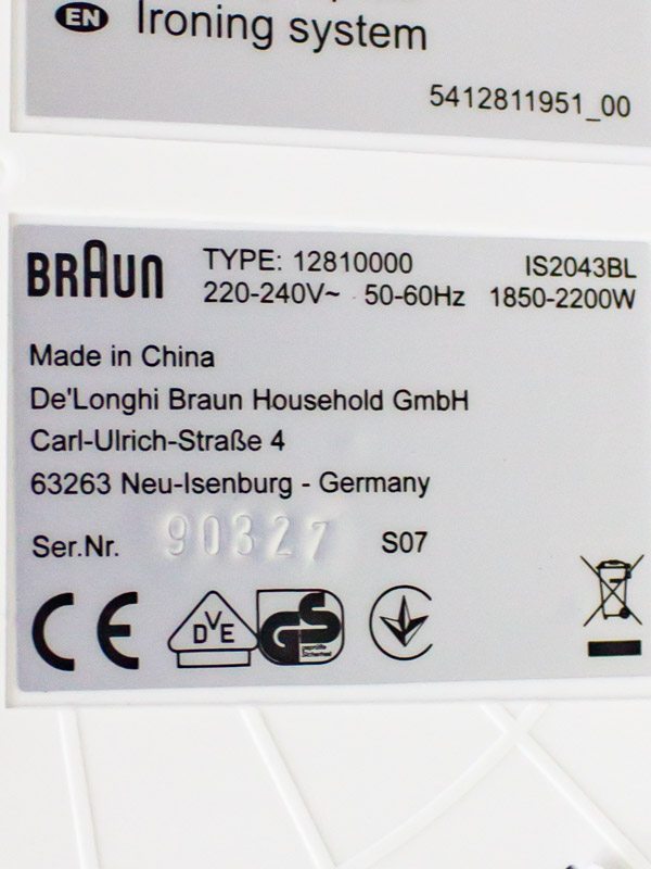 Парогенератор Braun IS2043BL