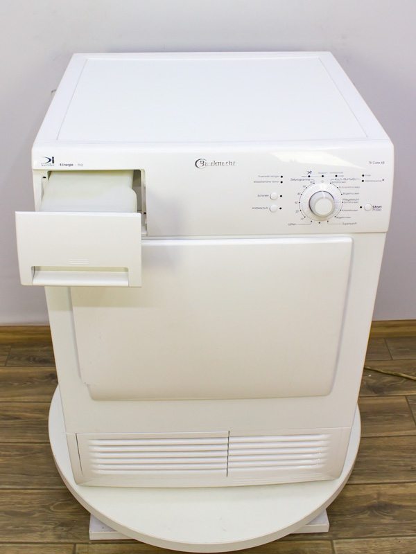 Сушильний автомат Bauknecht TK CARE 6B