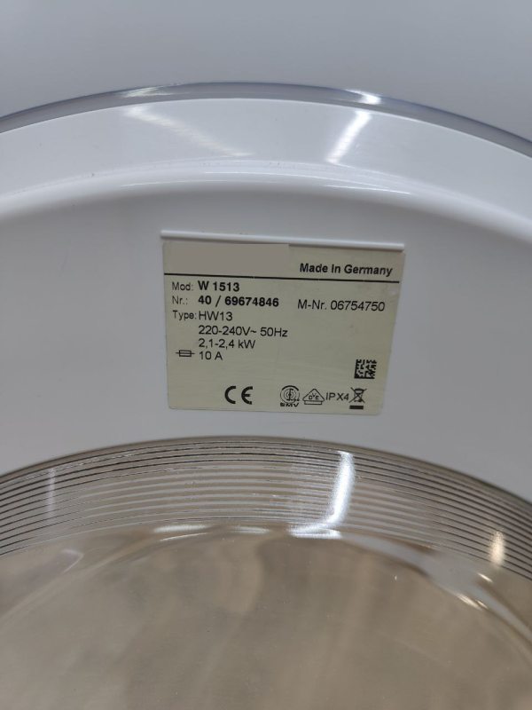 Пральна машина