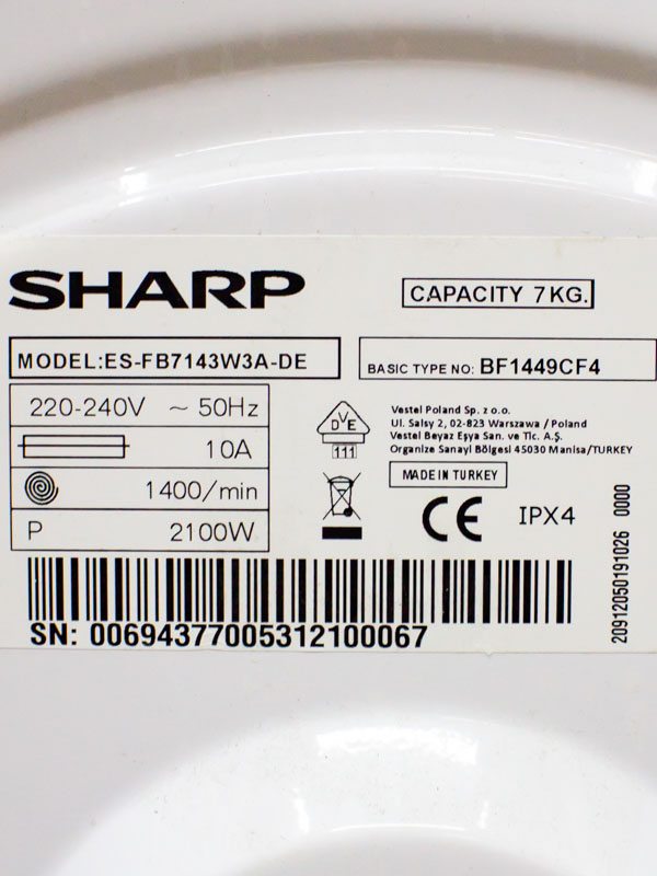 Пральна машина Sharp ES FB7143W3A DE