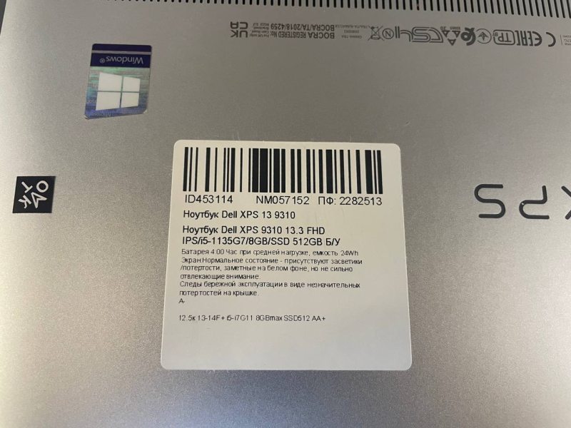 Ноутбук Dell XPS 9310 13.3 FHD бат 4:00