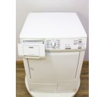 Сушильний автомат AEG T55849