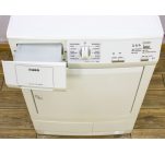 Сушильный автомат AEG T55849