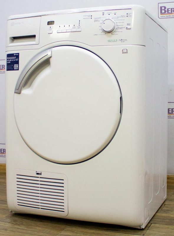 Сушильный автомат Bauknecht TK DR1