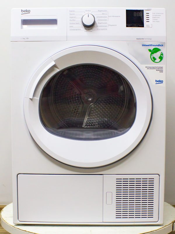 Сушильна машина Beko DS73S2GX