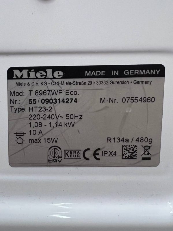 Сушильна машина Miele T 8967WP