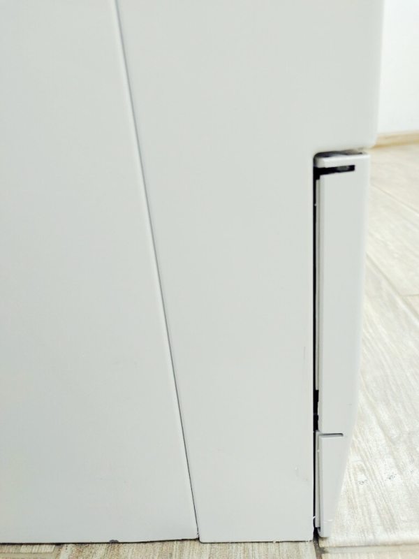 Сушильна машина Privileg 20743