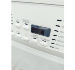 Сушильна машина Privileg 91AAFAB01A