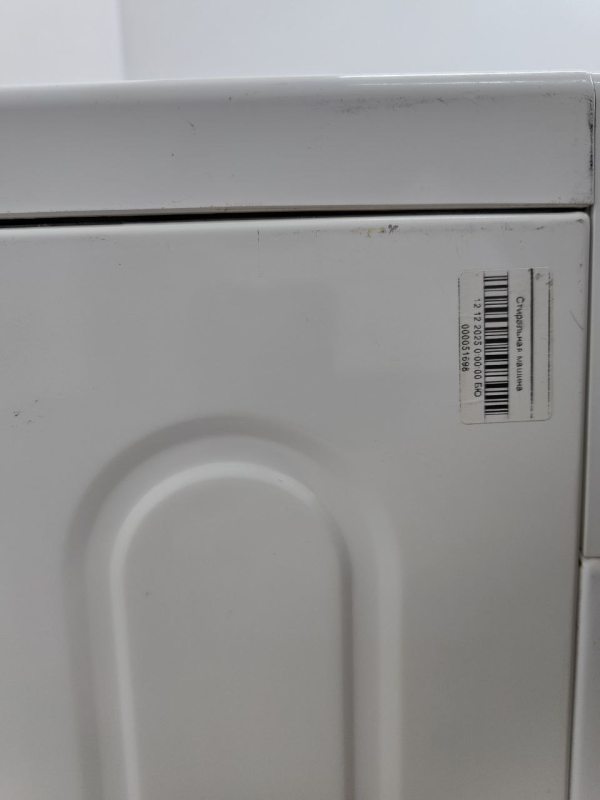 Пральна машина з сушінням Samsung WD70M4433IW 2400W 7+5кг sn 0RS25ADJ800070T