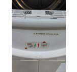 Сушильна машина Bosch Maxx 7 WTE861F2 2500W 7кг sn 8812201128